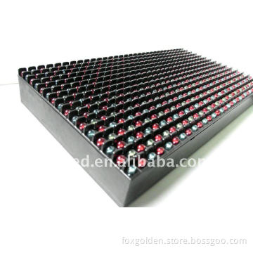 P20 Outdoor Module